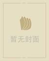 龙和羊属相合不合